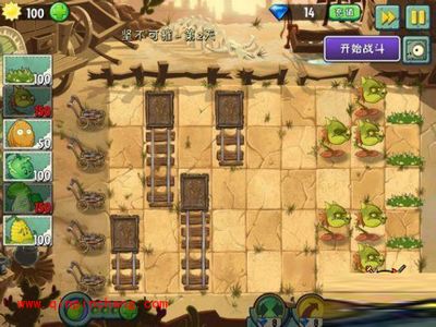 新植物大战僵尸中6大刷金币阵的效率比拼