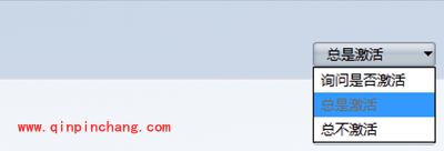 解决火狐浏览器无法观看视频图文教程