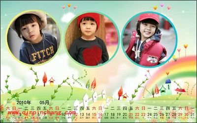 超可爱的日历场景再现,尽在美图秀秀