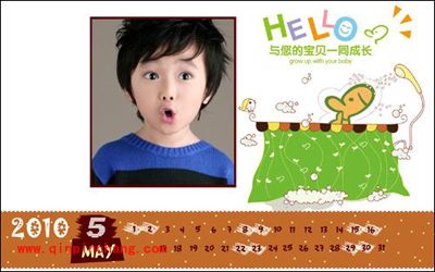 超可爱的日历场景再现,尽在美图秀秀