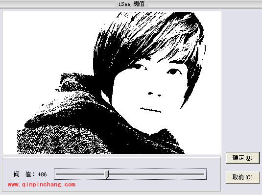 iSee图片专家制作复古插画图文教程