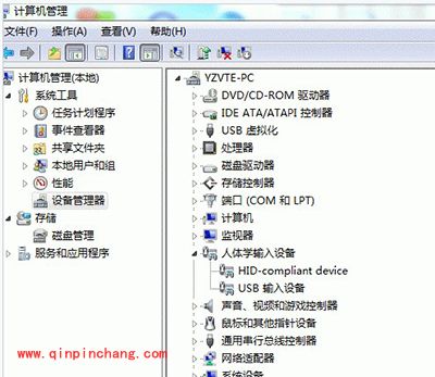 usb鼠标不能识别怎么办