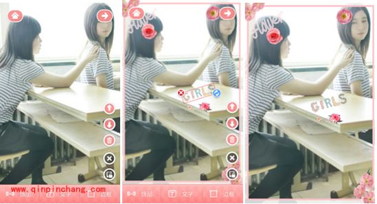 暑假里难忘的毕业季 用美图贴贴留住这美好回忆