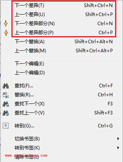 Beyond Compare文本比较常用快捷键一览