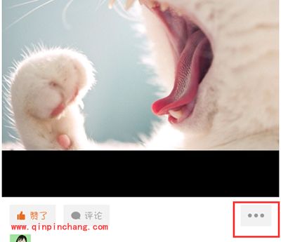 nice自定义保存图片教程