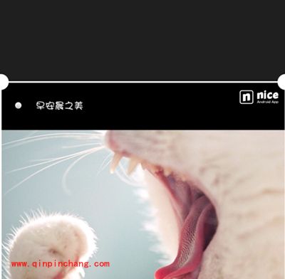 nice自定义保存图片教程