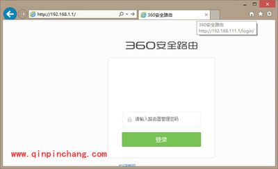 192.168.1.1打不开的2种解决方法