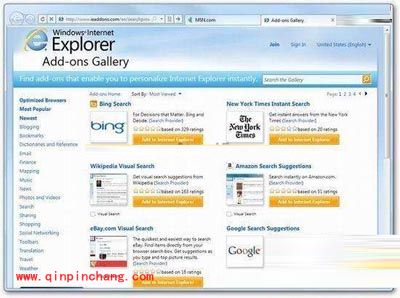 如何将IE9中的搜索引擎换成Google的
