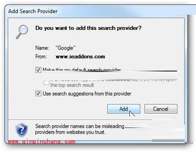 如何将IE9中的搜索引擎换成Google的