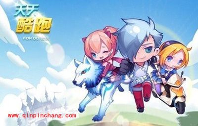 新版天天酷跑中获取超级道具礼盒的秘诀