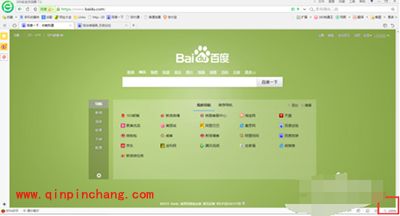 360浏览器调节字体大小方法