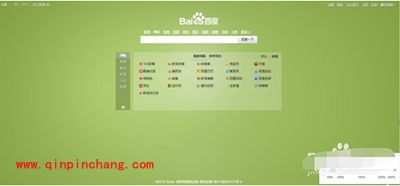 360浏览器调节字体大小方法