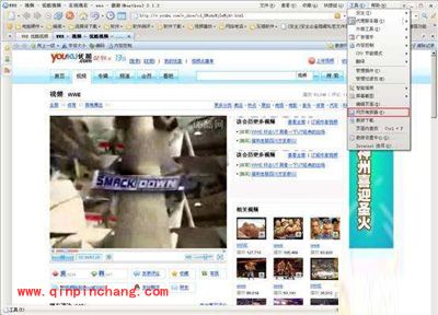 傲游浏览器:轻松下载在线视频的方法