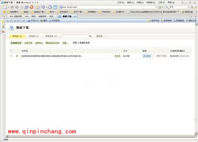 傲游浏览器：轻松下载在线视频的方法