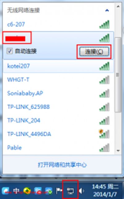 八音盒一键wifi共享怎样用