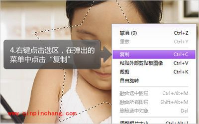 怎么制作宝宝相册？彩影快速制作宝宝相册教程