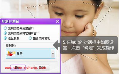 怎么制作宝宝相册？彩影快速制作宝宝相册教程