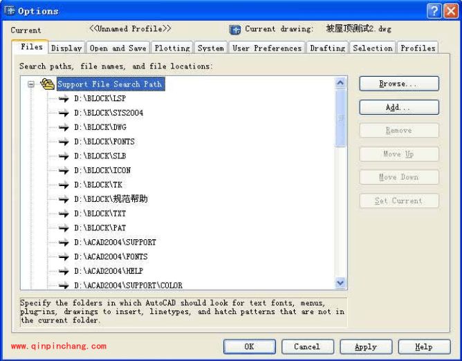 AutoCAD学院派工具箱(XCAD)使用教程(图文解说)