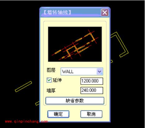 AutoCAD学院派工具箱（XCAD）使用教程（图文解说）