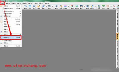 光影魔术手压缩照片方法