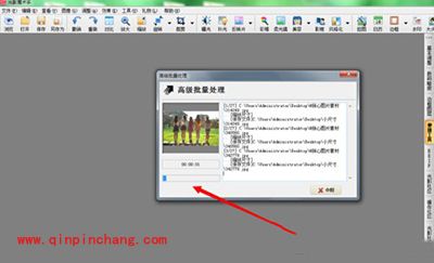 光影魔术手压缩照片方法
