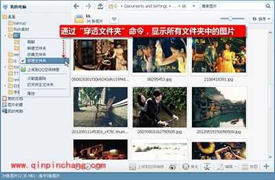 纪念青春,用美图看看回顾周董的《天台爱情》