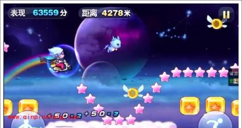 天天酷跑PVP版:黑洞穿越特技