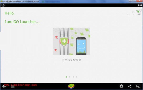 蓝手指安卓模拟器详细的图文教程