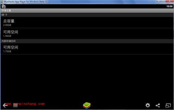蓝手指安卓模拟器详细的图文教程