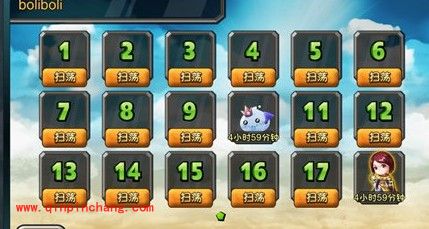 爱情公寓：获得金币攻略