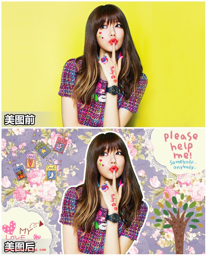 谁都可以玩混搭风 美图秀秀打造创意签名图