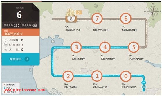 我嗨斗地主这款游戏怎么玩