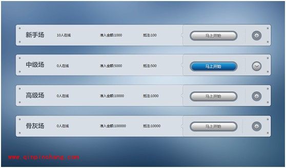 我嗨斗地主这款游戏怎么玩