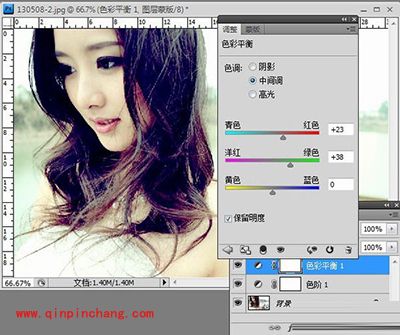 用PS将照片处理成非主流伤感图片的方法