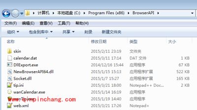 流氓弹窗软件今日速递/今日推荐的清理方法