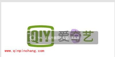 美图秀秀去文字、去LOGO的教程