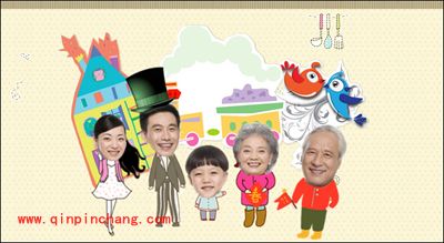 美图秀秀创意无限 DIY Q版全家福