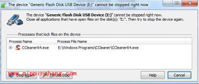 无法安全移除USB存储设备的正确解决办法汇总