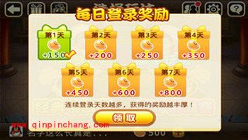 关于微信斗地主新版的介绍