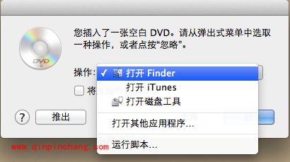 Mac刻录软件怎么用？使用方法一览