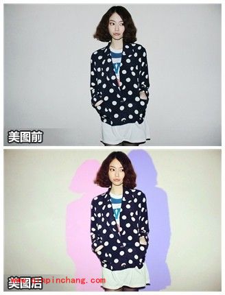 打造别具feel的时尚达人照,就在美图看看