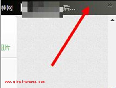 手机猎豹浏览器收藏夹怎么设置