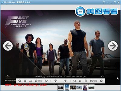 全能图片管家:美图看看很贴心