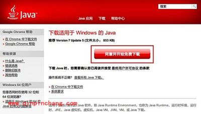 91助手破###解后DFU模式退出方法