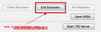 91助手破###解后DFU模式退出方法