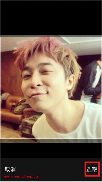 脸优弄明星脸方法