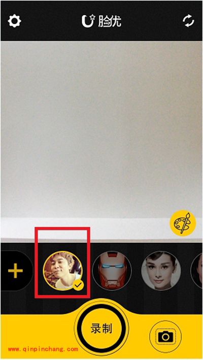 脸优弄明星脸方法