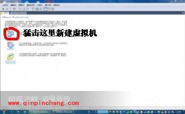 无线网络密码如何破解WPA