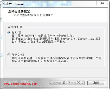 无线网络密码如何破解WPA