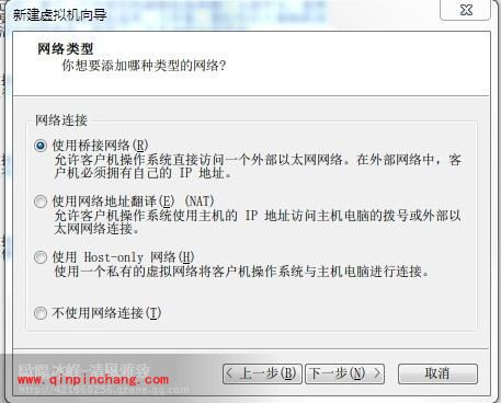 无线网络密码如何破解WPA